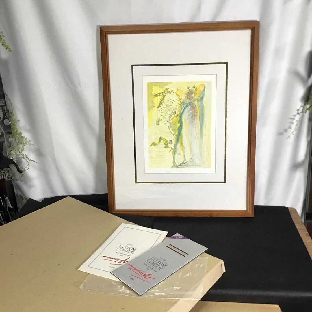 小泉悟 シルクスクリーン作品 Koizumi Satoru 小泉悟木頭版-zingala商店