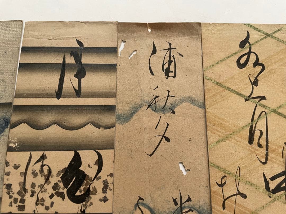 書　阪正臣　香川黄中　長瀬真幸　加藤千浪　賀茂 季鷹　石川雅望　短冊　料紙　和歌