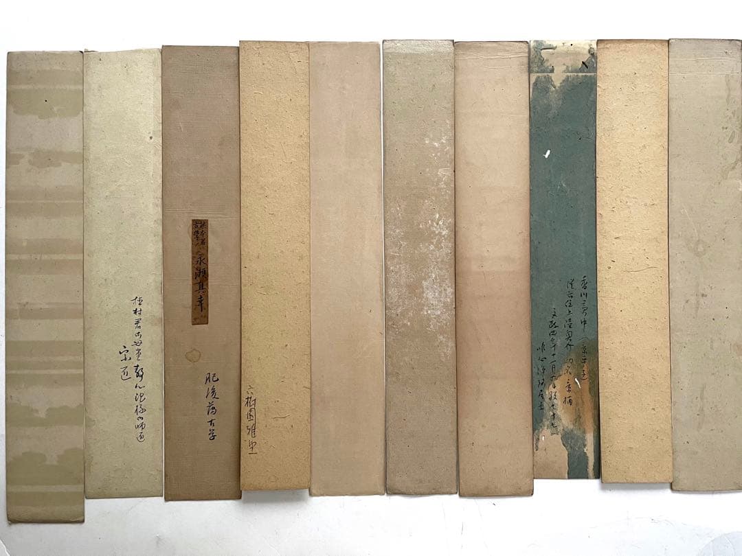 書　阪正臣　香川黄中　長瀬真幸　加藤千浪　賀茂 季鷹　石川雅望　短冊　料紙　和歌