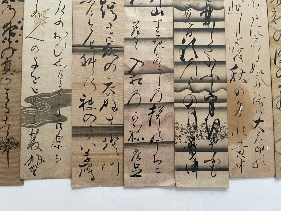 書　阪正臣　香川黄中　長瀬真幸　加藤千浪　賀茂 季鷹　石川雅望　短冊　料紙　和歌