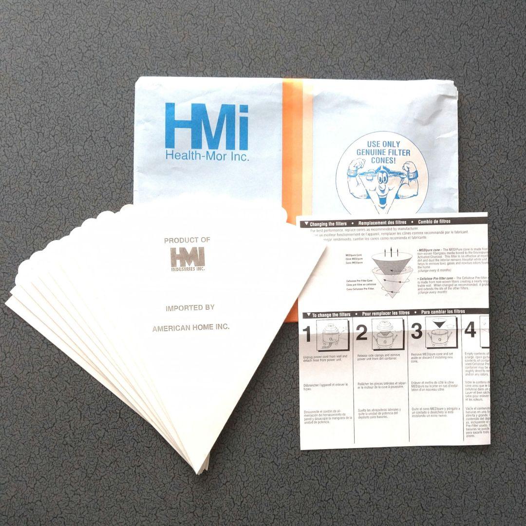 アメリカンホーム社 マジョスティック 掃除機フィルター