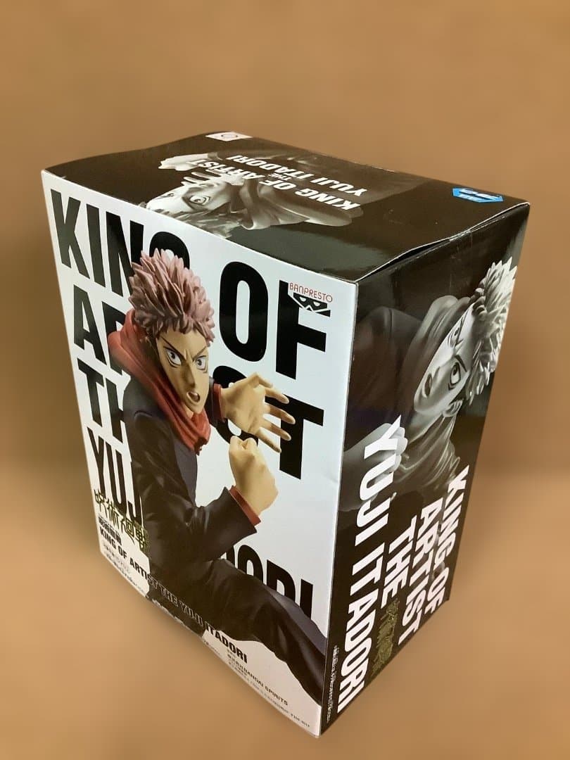 呪術廻戦 キングオブアーティスト　虎杖　伏黒　釘崎　五条　未開封