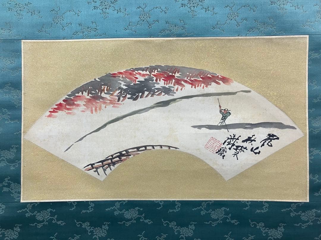 富岡鉄斎 絹本【扇面（描き分け）】掛軸