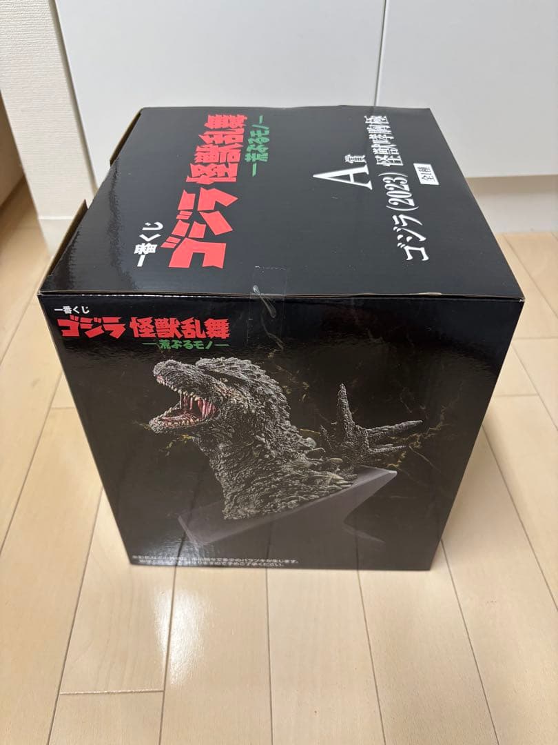 【未開封】一番くじ ゴジラ 怪獣乱舞 荒ぶるモノA賞(2023) 怪獣咆哮極
