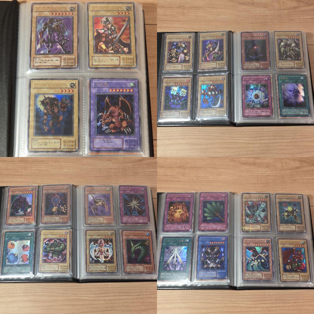 【週末お値引き】遊戯王OCG 2期 限定カードまとめ