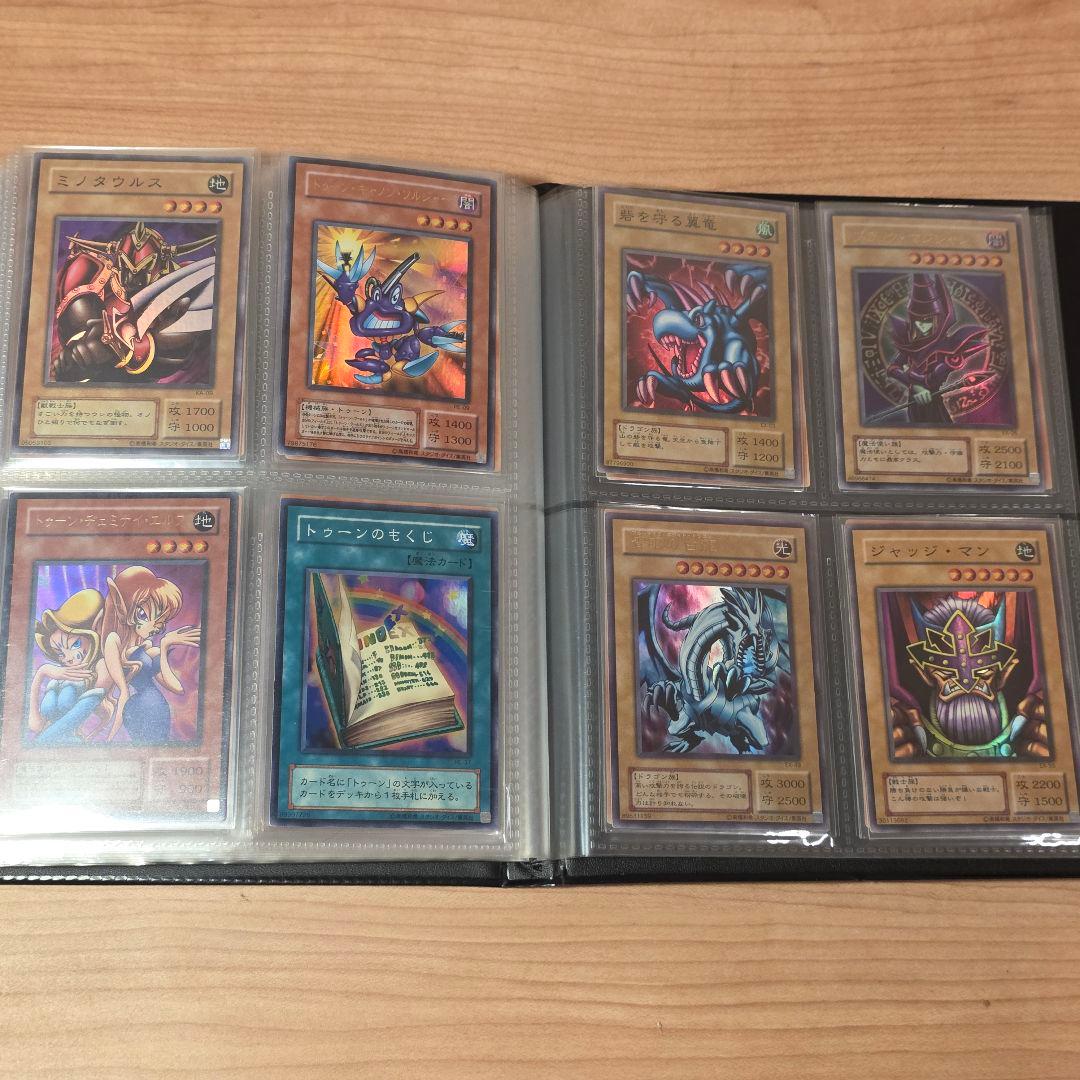 【週末お値引き】遊戯王OCG 2期 限定カードまとめ