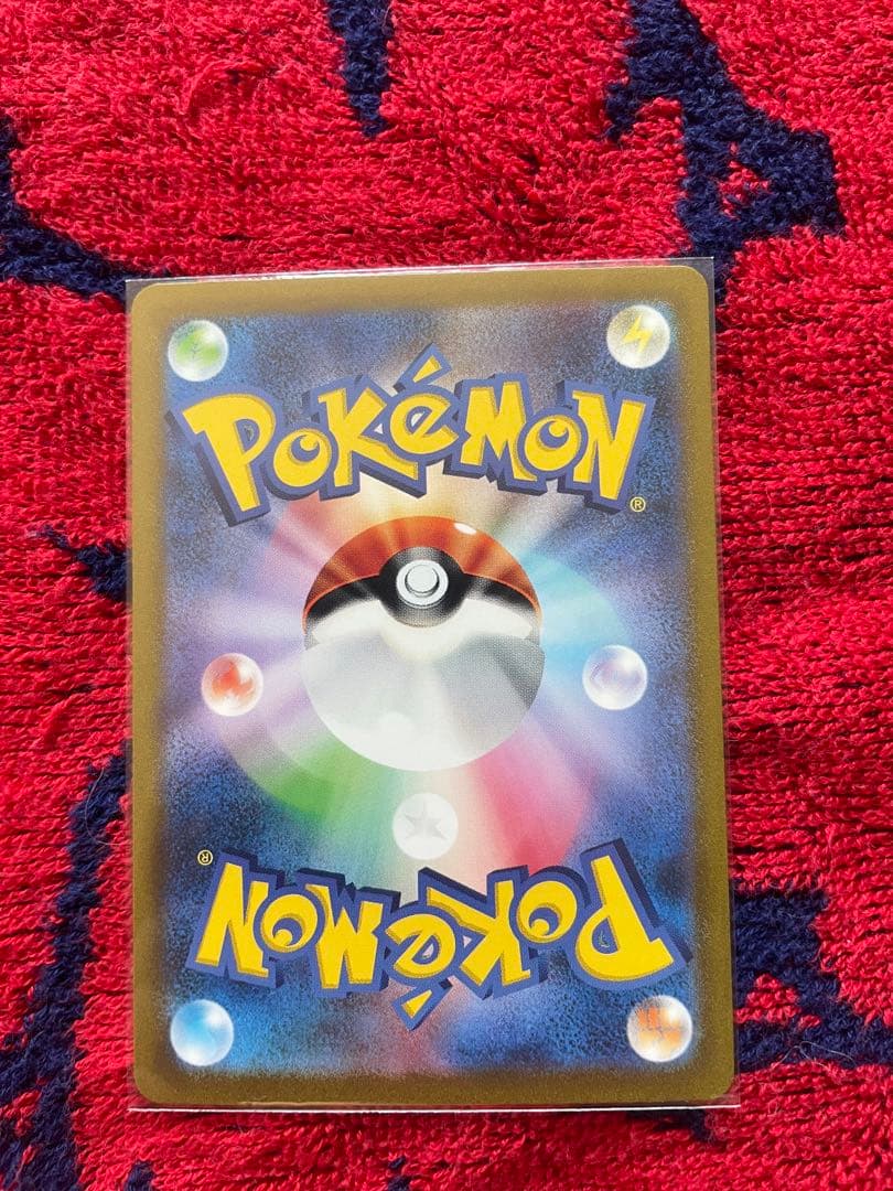 フシギバナex sar ミュウex ur