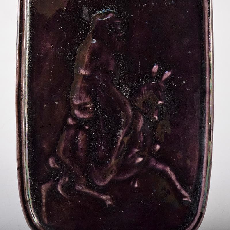 平安 篩月庵 三浦竹泉造 紫交趾 人物馬文 陶硯 共布共箱 F R7883