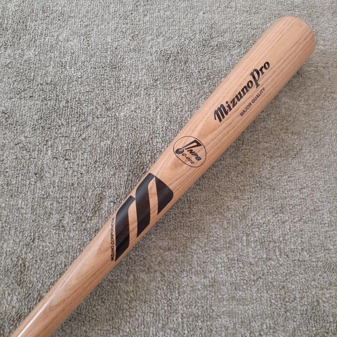 長嶋茂雄さん 直筆サイン入りバット Mizuno Pro 硬式バット - メルカリ