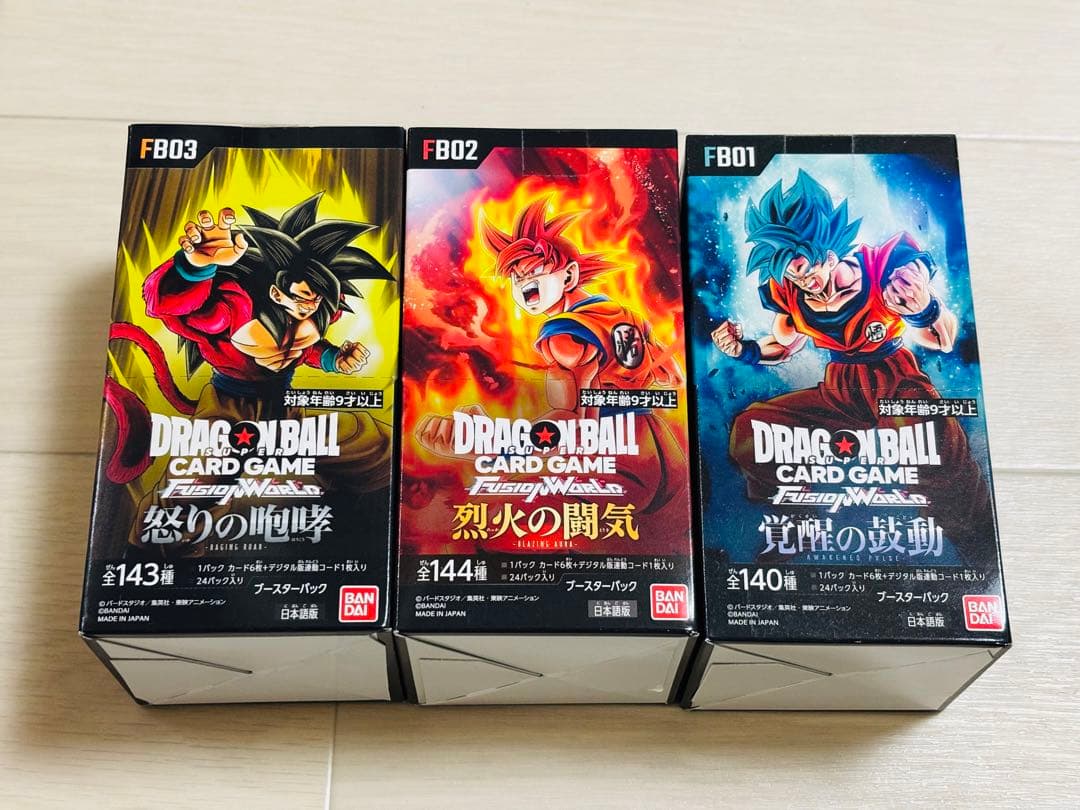 新品テープ付き】ドラゴンボールブースターパック覚醒の鼓動烈火の闘気