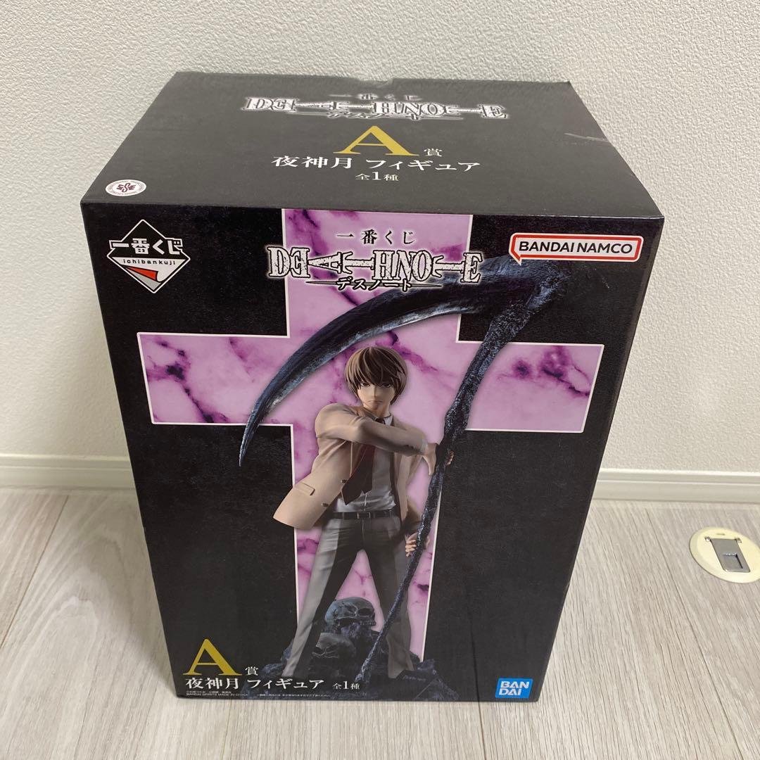 ヨネザワ 突撃ヒューマン パンチキック パンチングバルーン 当時物