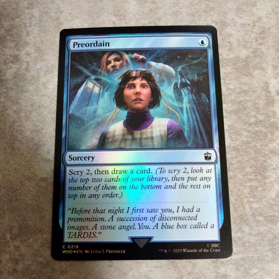 MTG 英語版foil 定業 - メルカリ