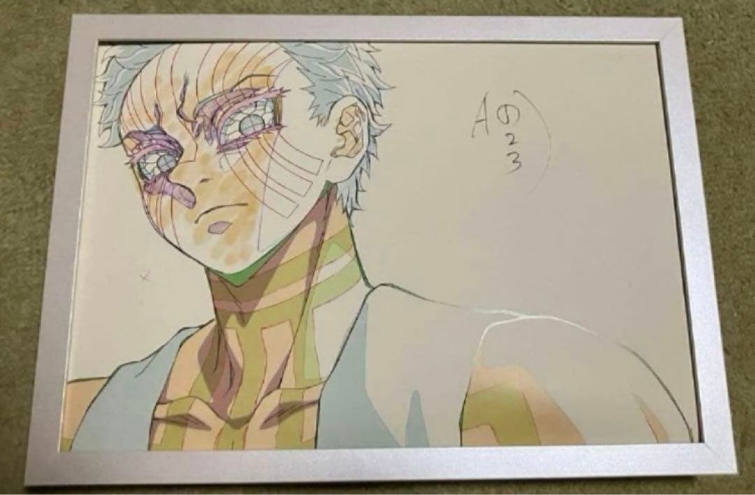 鬼滅の刃 猗窩座 額装品 ビジュアルアートパネル コレクション