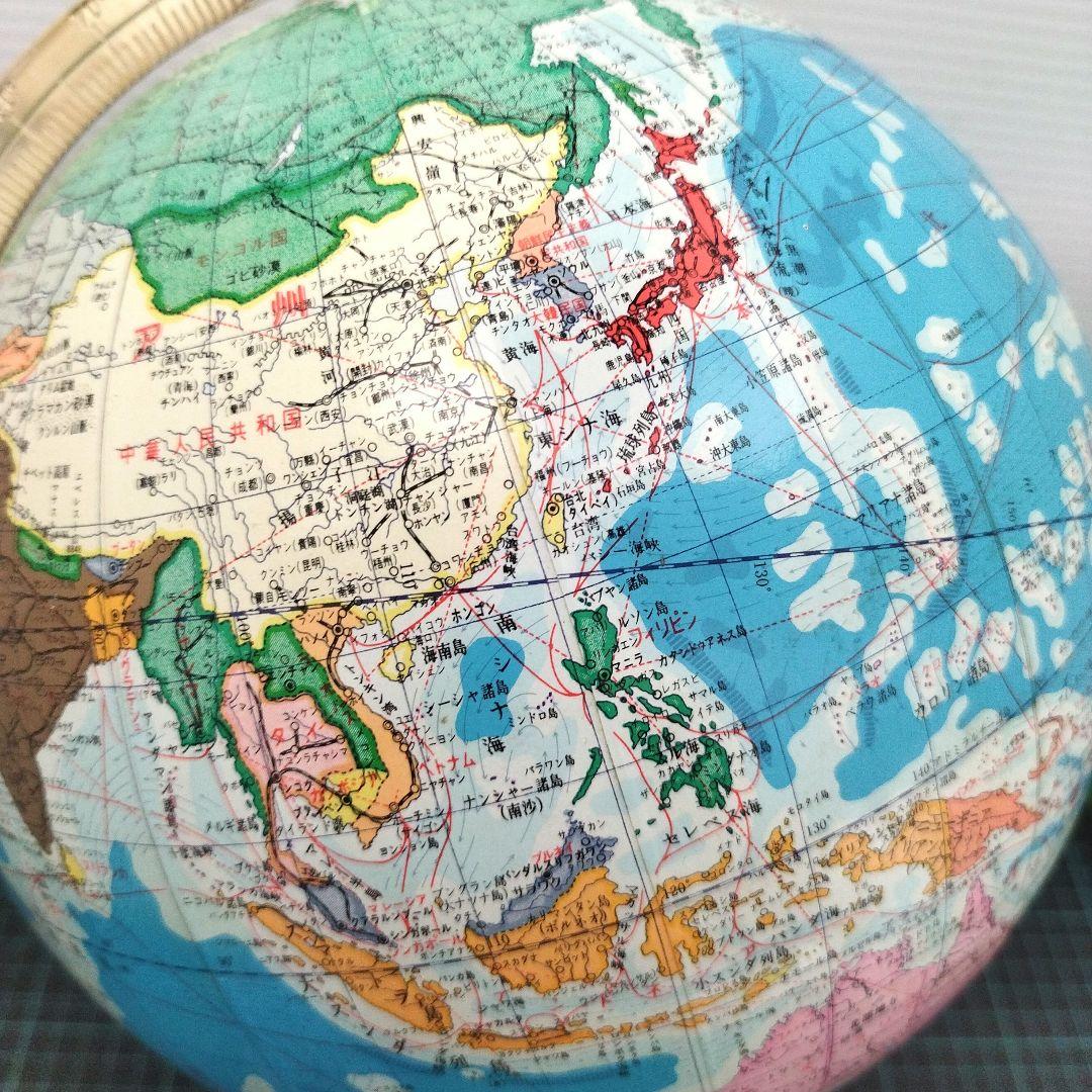 日本語地図 木製台座 地球儀 約20cm アルコ No.7 奥村越山堂 - メルカリ
