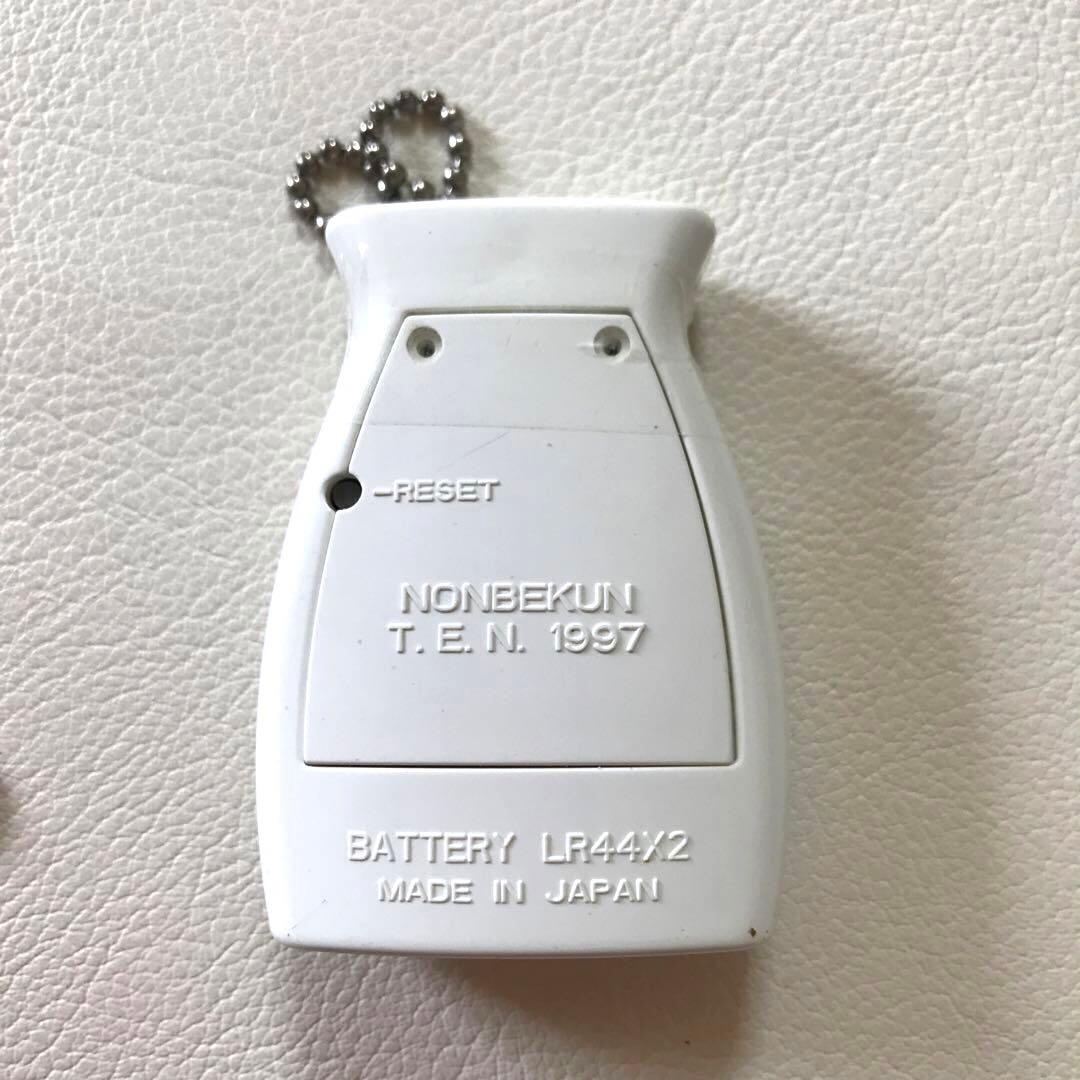 たまごっち　ジャンク品　まとめ売り