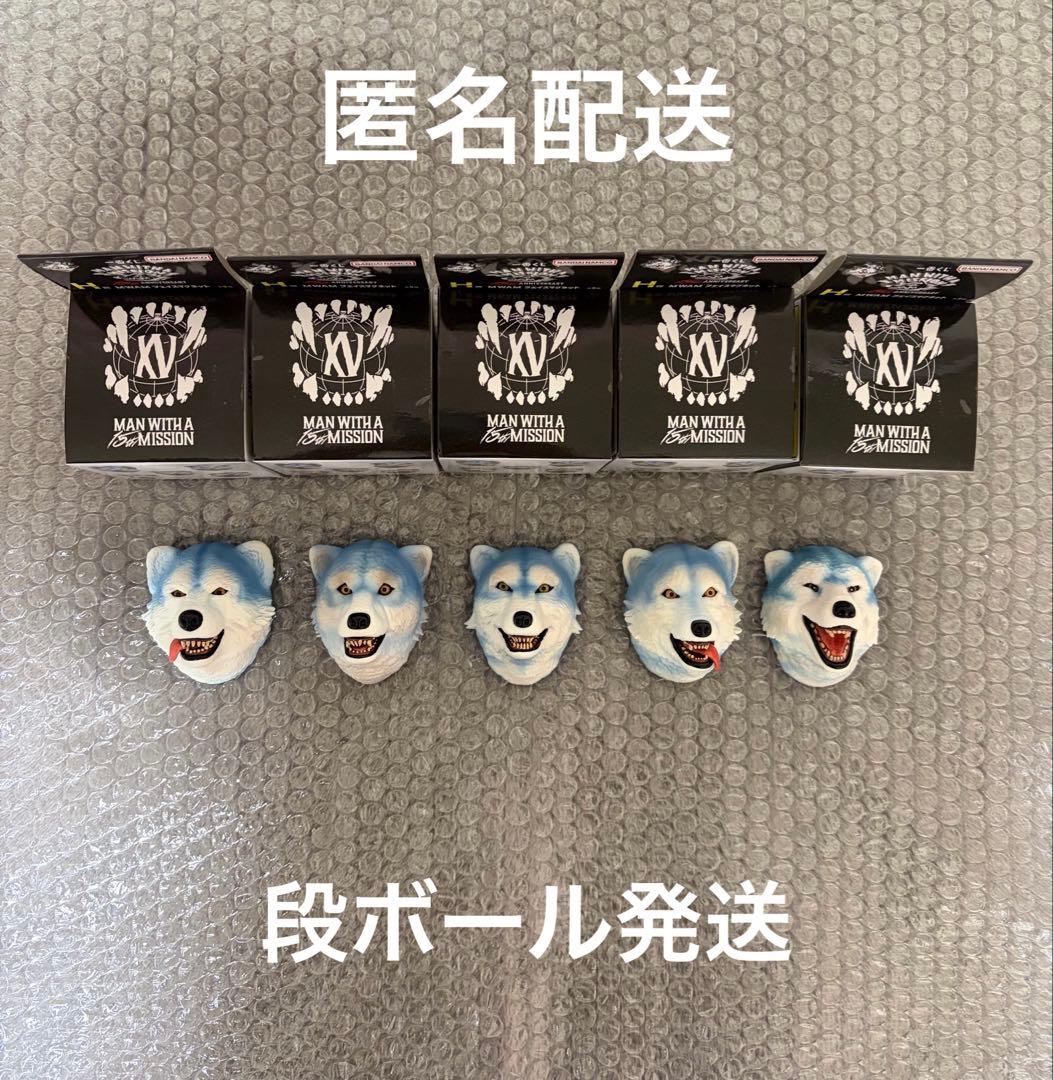 MAN WITH A MISSION 一番くじ H賞 コンプリートセット MAN WITH A MISSION 一番くじ H賞 セミコンプリート 一番くじ MAN WITH