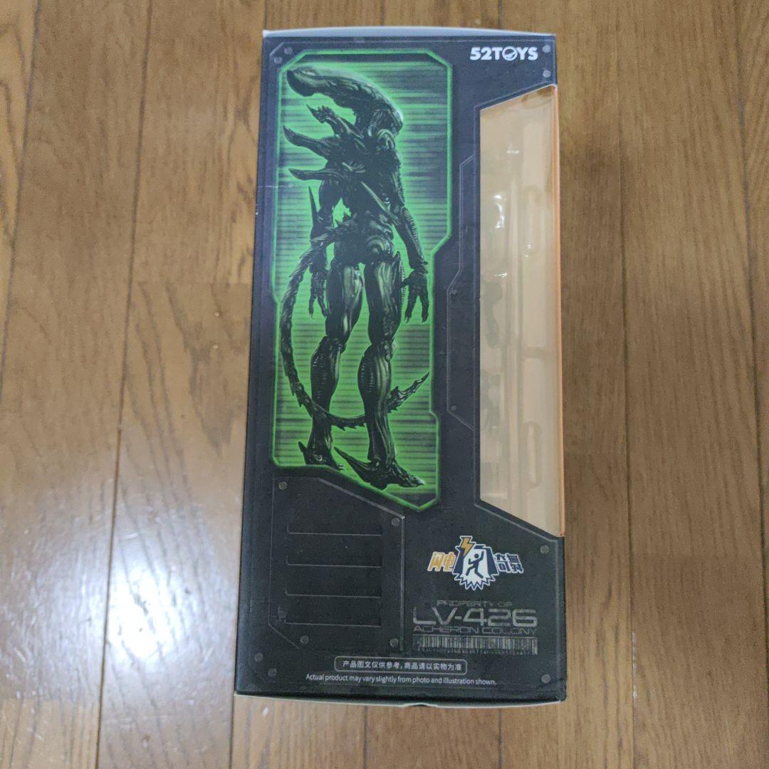52TOYS エイリアン ゼノモーフ