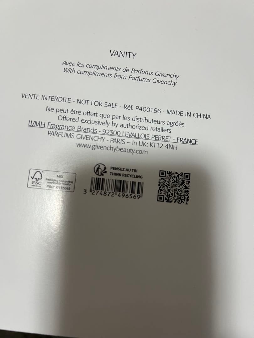 GIVENCHY PARFUMS ジバンシィ ノベルティ バニティポーチ
