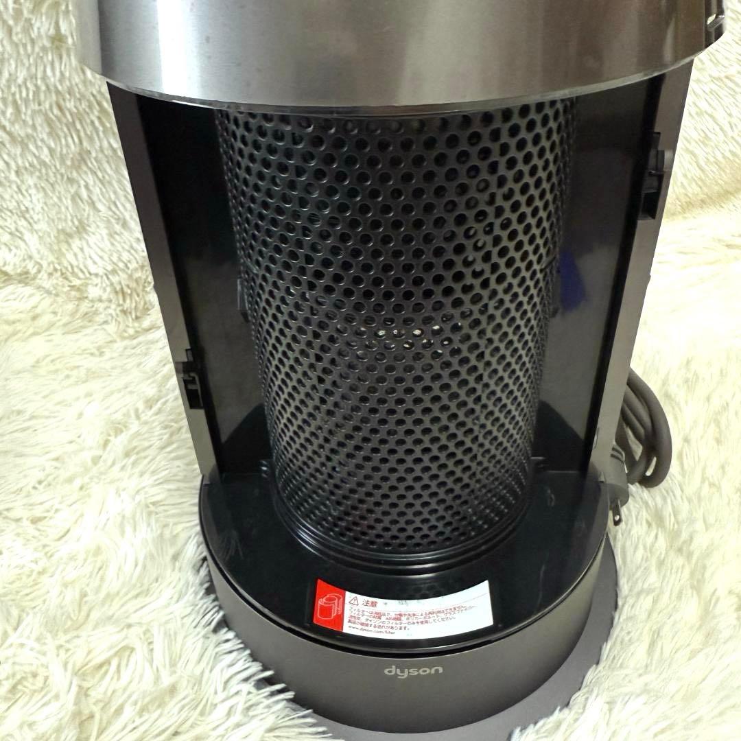 Dyson ダイソン Hot+Cool HP04 扇風機 空気清浄機 暖房
