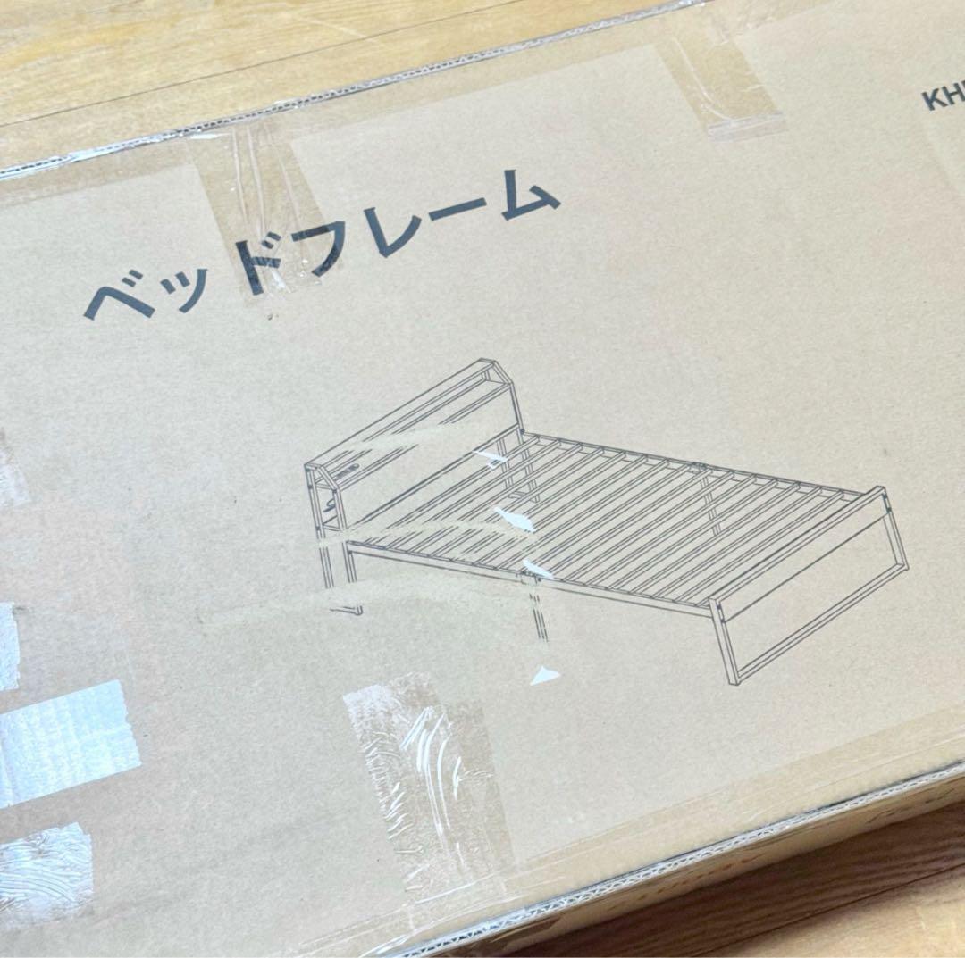ベッドフレーム シングル 2口コンセント USB充電付き スチールベッド 収納