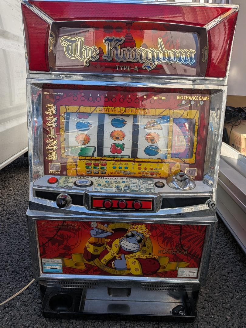 パチスロ コングダム 山佐 4号機 スロット 家スロ - メルカリ