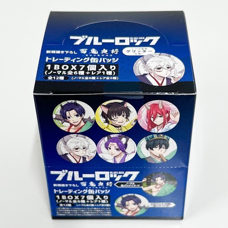 ブルーロック 百鬼夜行 トレーディング 缶バッジ4点セット