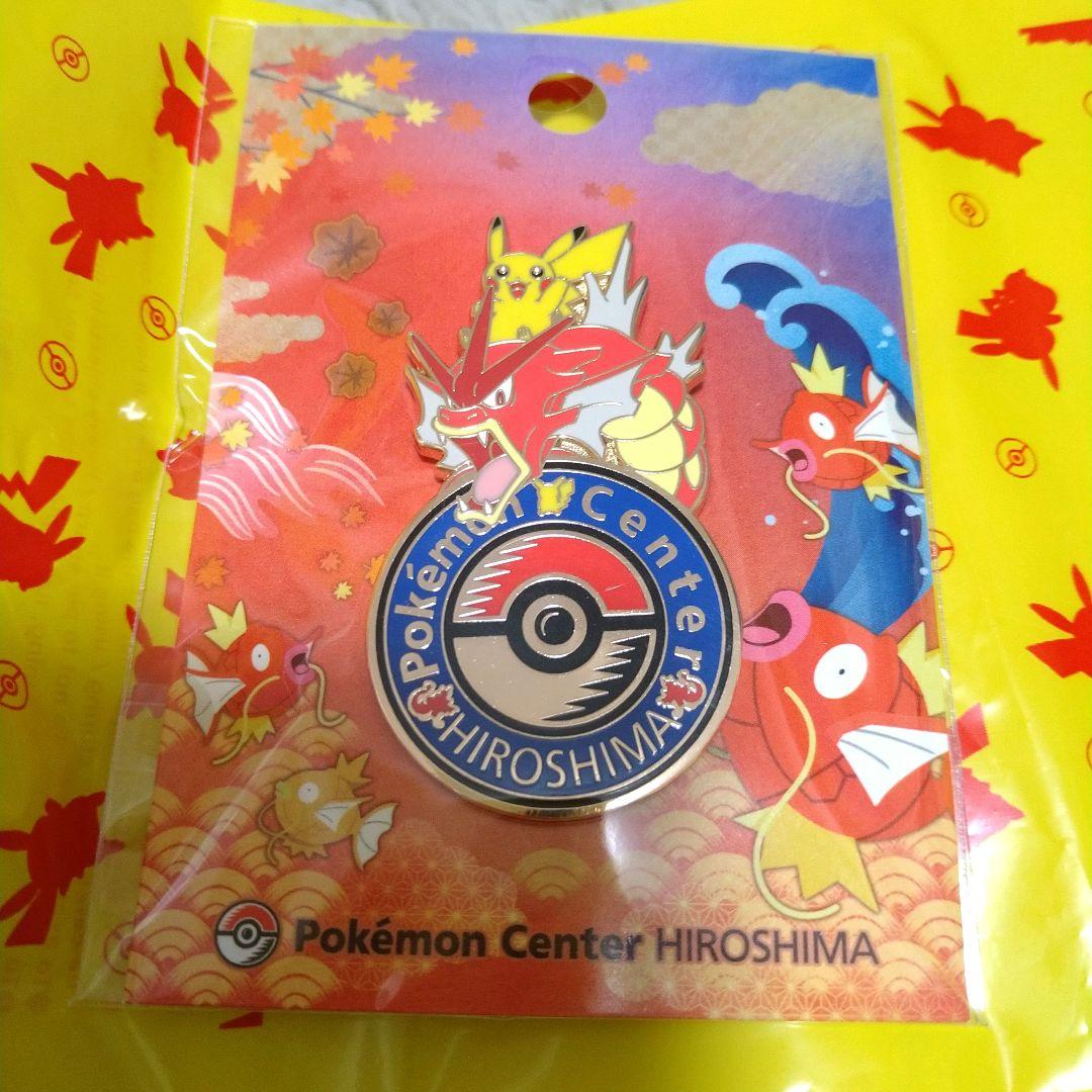 ポケモンセンターヒロシマ ロゴピンズ 新品未開封 ポケセン広島 - メルカリ