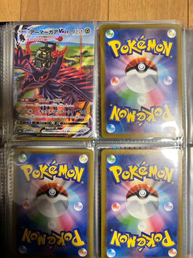 ポケモンカード chr ar 複数販売 ディスプレイフレーム ミュウ