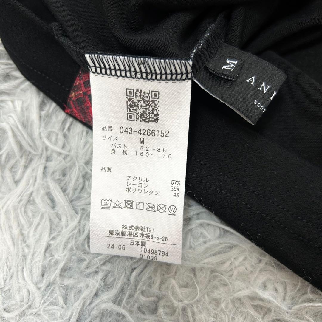 新品　セントアンドリュース　ハイネック　長袖シャツ　ブラック　秋冬　Mサイズ