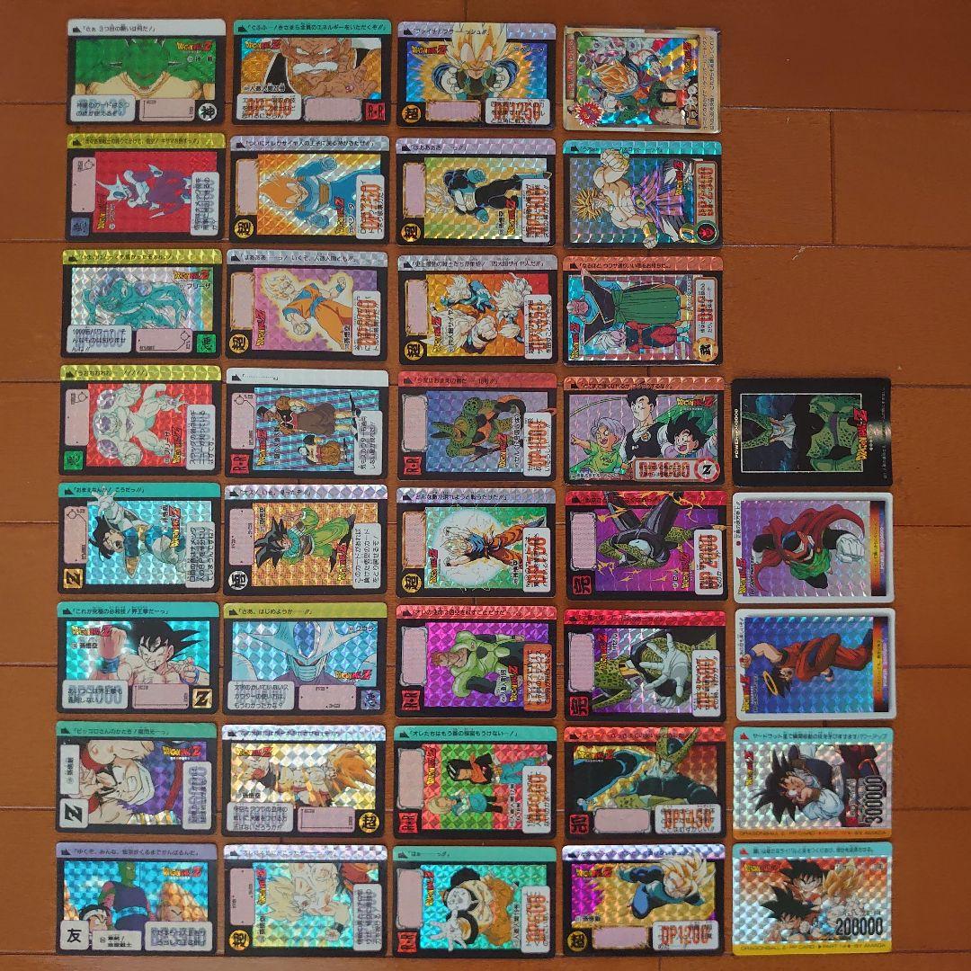 カードダス　ドラゴンボール　37枚セット
