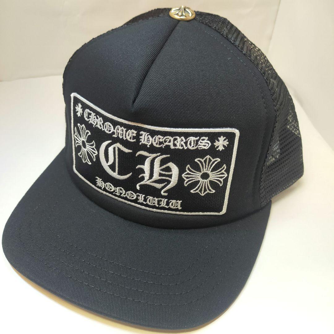 クロムハーツ 黒 キャップ Chrome Hearts 帽子 正規品 人気