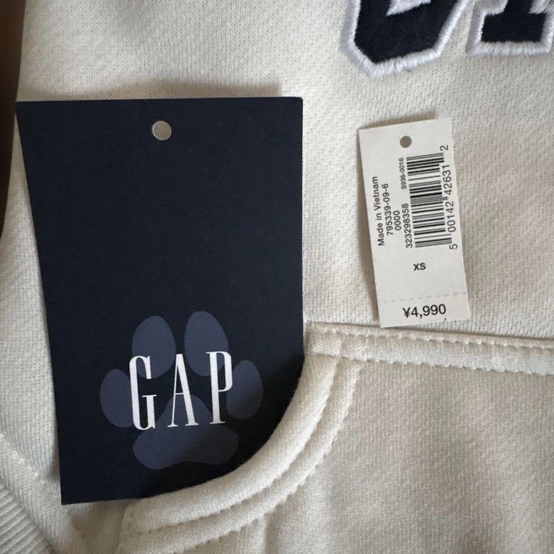 新品未使用】GAP 犬用パーカー ネイビー ホワイト XS 2点セット