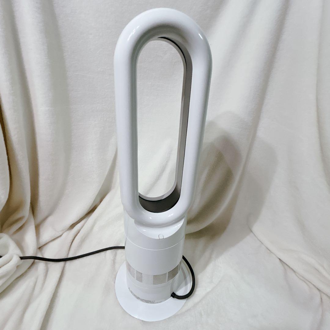 美品 Dyson ダイソン hot+cool 扇風機 AM09 2020年製