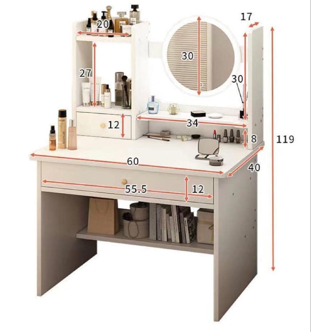 大人気❣️ドレッサー⭐️丸鏡 40奥行き x 60幅 x 119高さ ホワイト