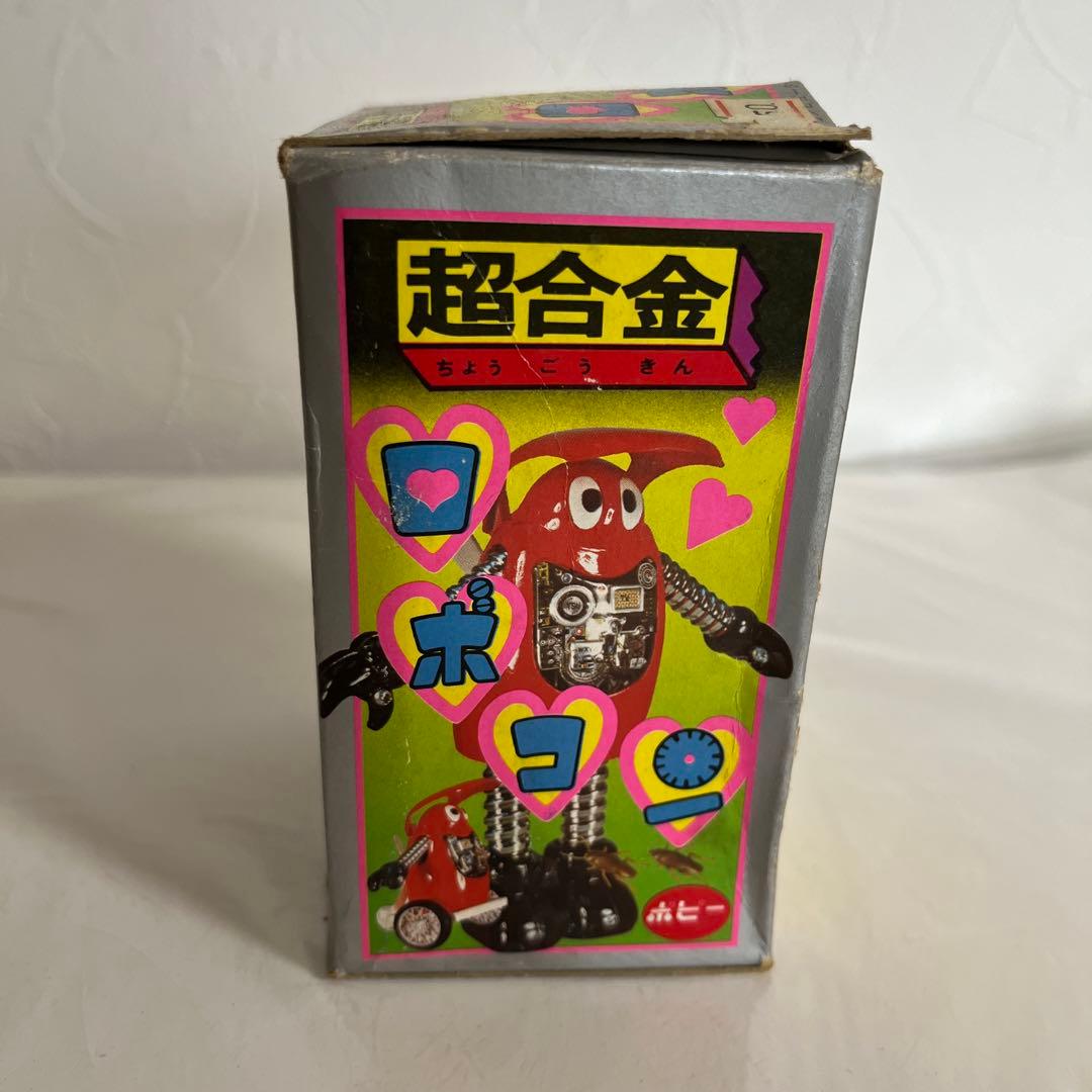 ⚠️当時物・貴重　超合金　ごきぶりだ！にげたぜ！ロボコン　ポピー
