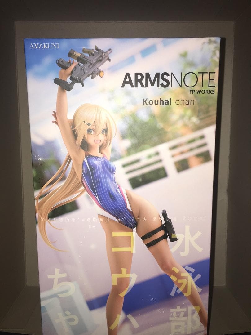 オーバー・ザ・ガーデンウォール コレクタブル フィギュア レア商品