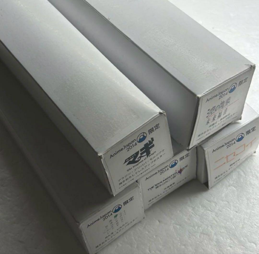 アニプレックス AnimeJapan2014 限定ポスター 5本セット