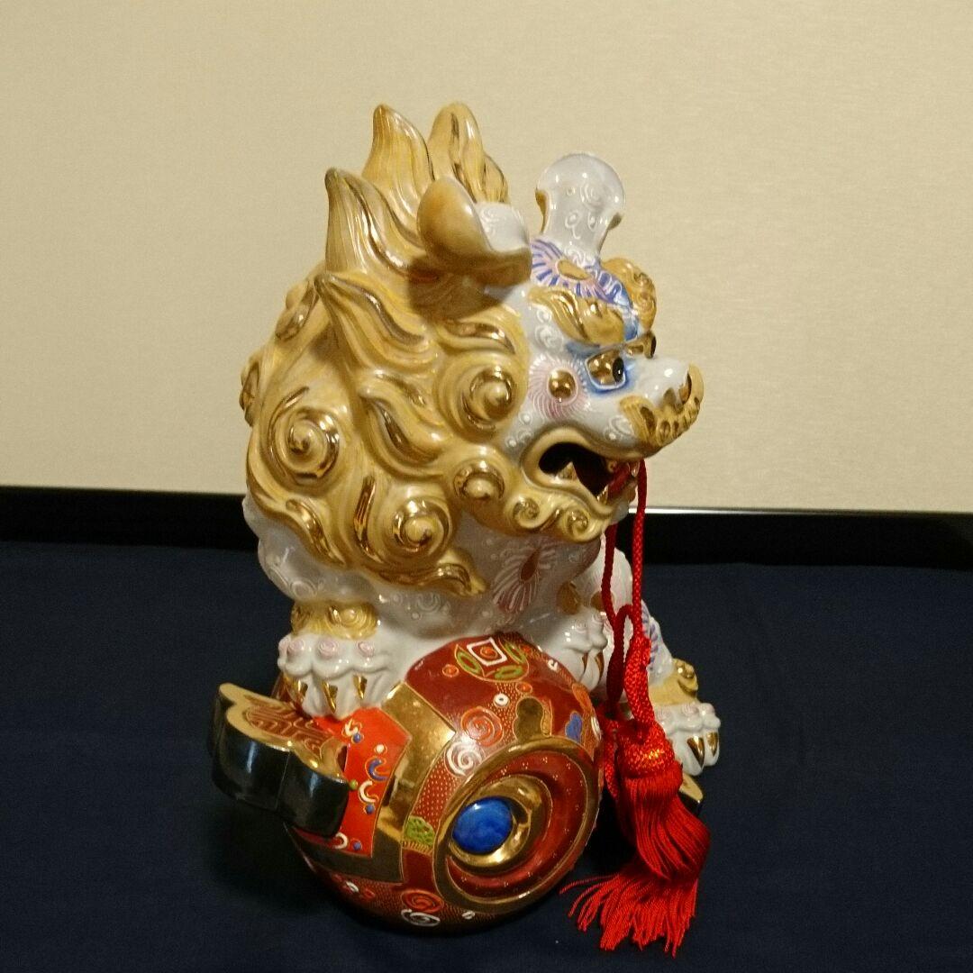 かぶと陶園 高山寺画 花生 共箱有 鳥獣戯画 カエル ウサギ 蛙 兎