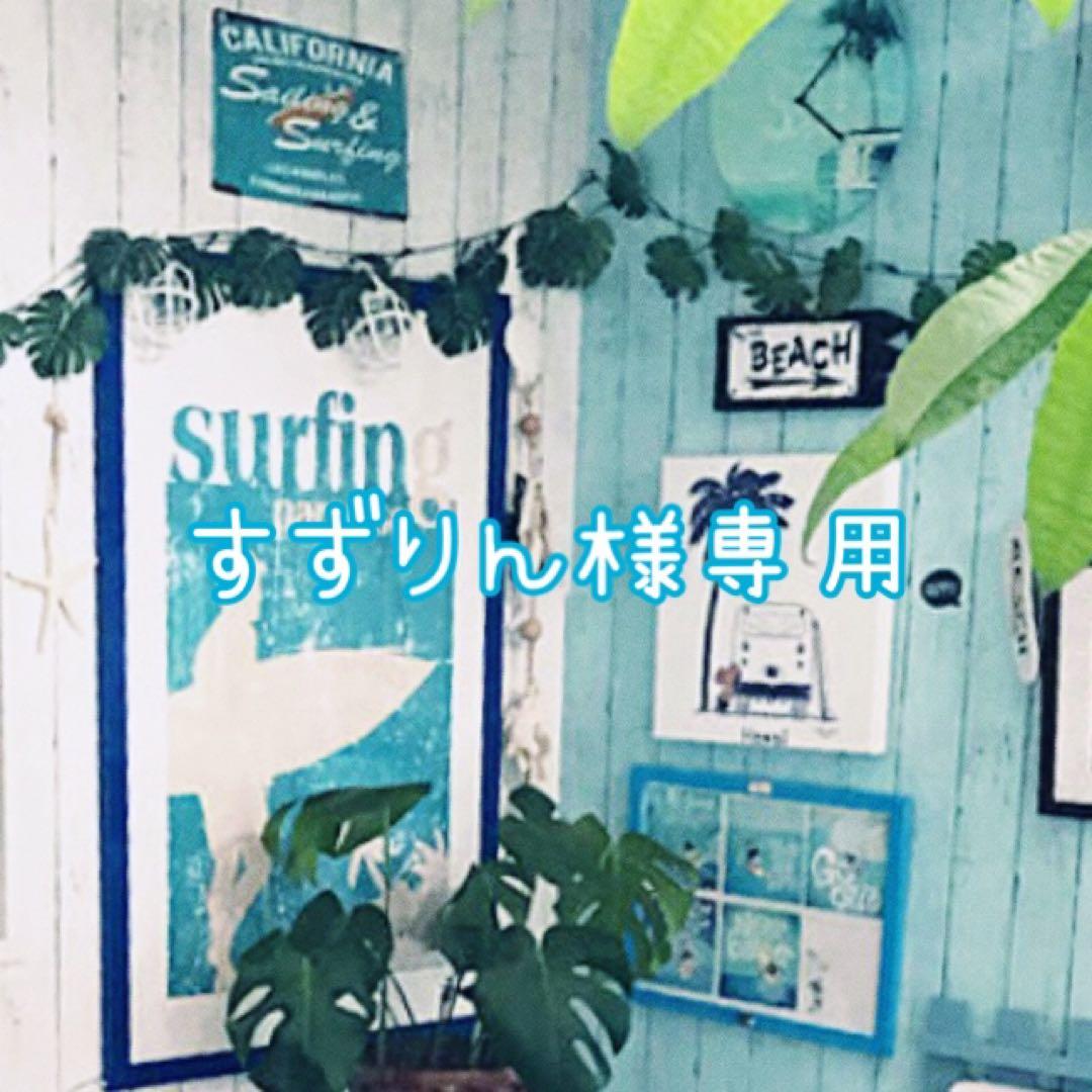 すずりん サーマルフラクショナル フラクショナルRF すずりん サーマルフラクショナル フラクショナルRF サーマル