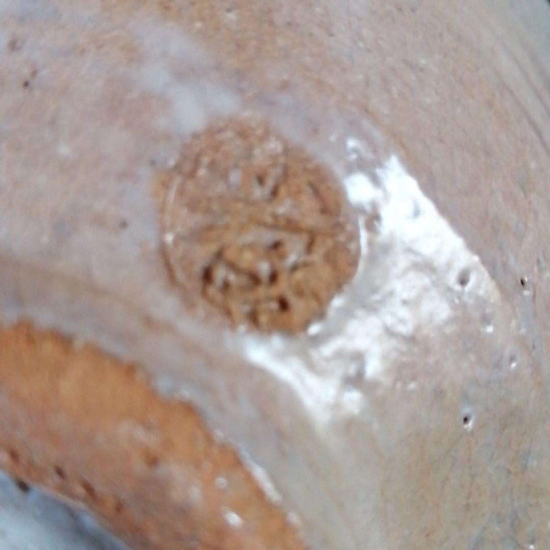 茶道具　茶碗　千種伊羅保（井戸型）