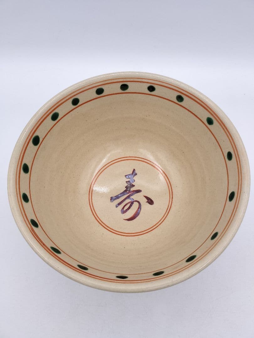 c115赤絵 菓子器 佐久間勝山 木箱 茶道具 古物 勝古窯 萬古