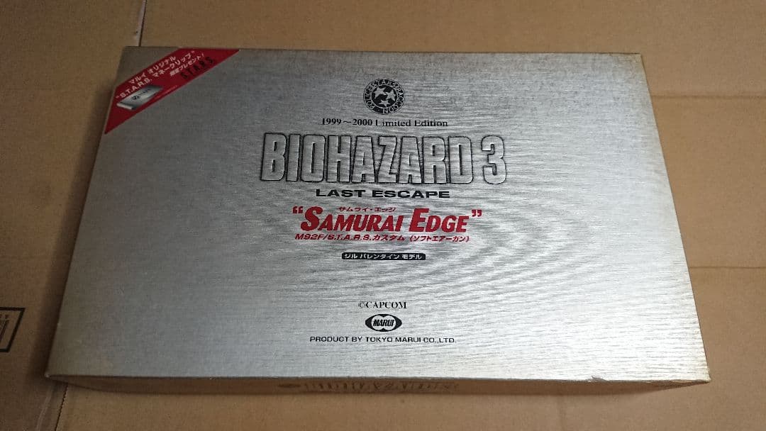 マルイ　サムライエッジ　ジルモデル　M92F バイオハザード3