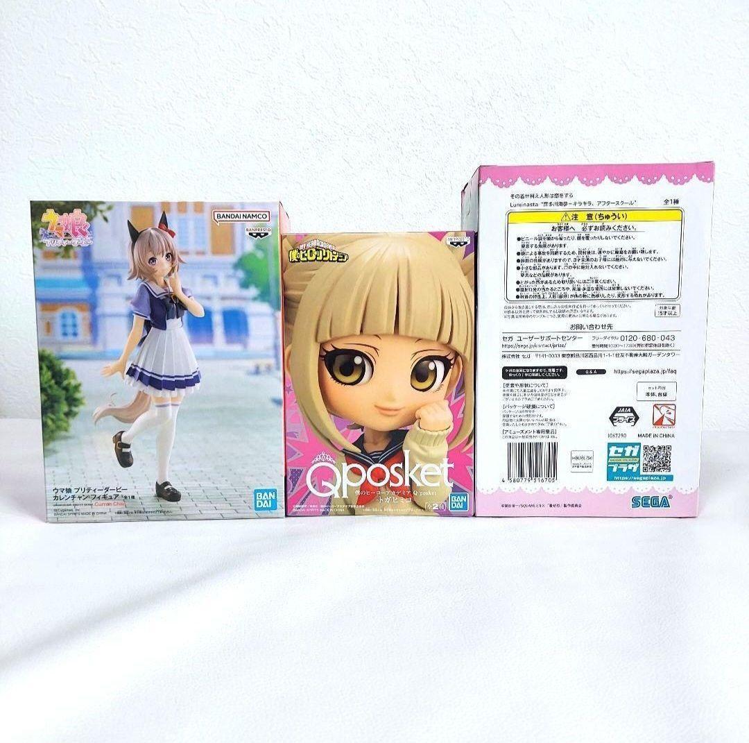 【新品 未開封品】アニメ キャラクター グッズ フィギュア 11体 まとめ売り