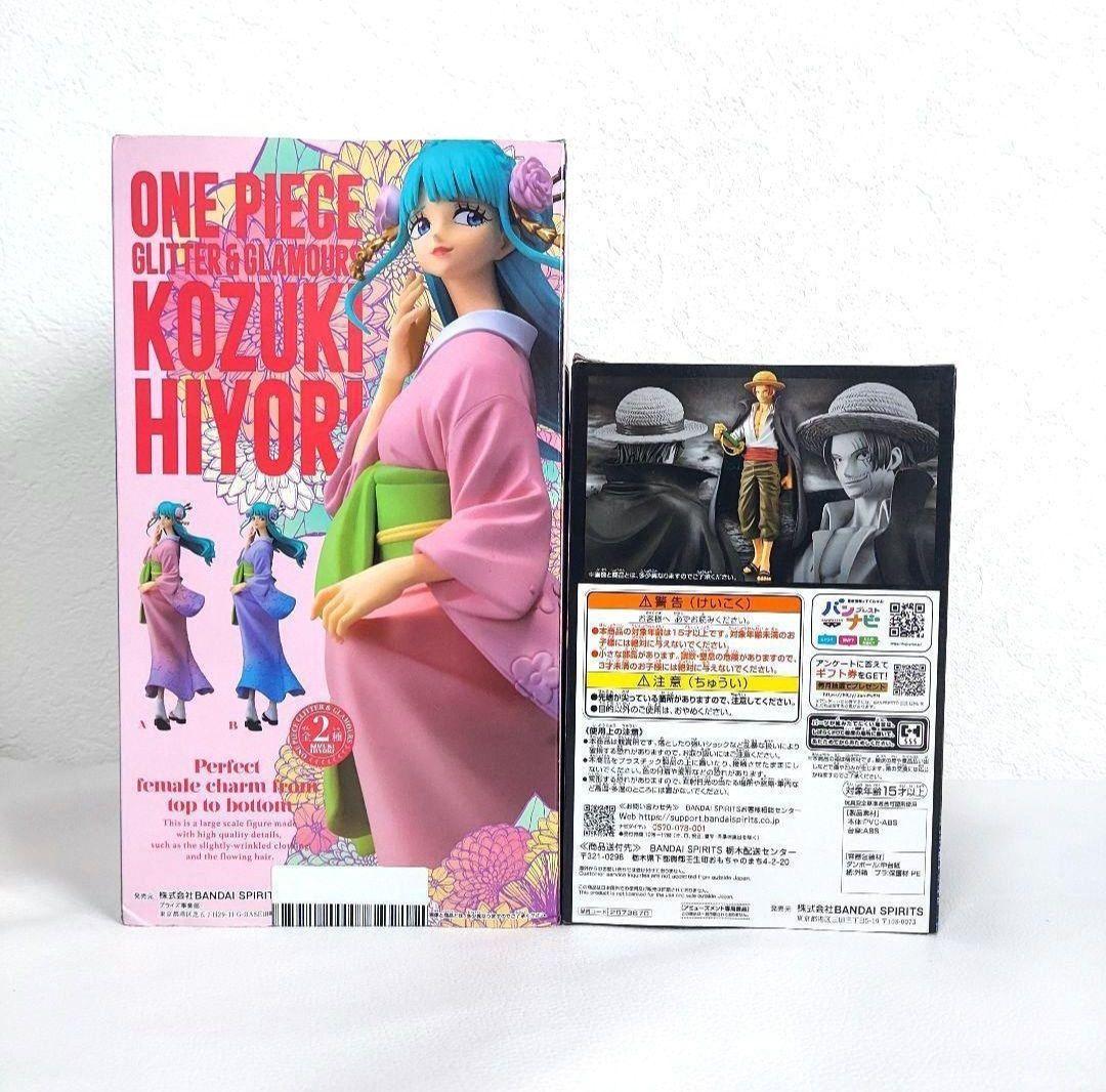 【新品 未開封品】アニメ キャラクター グッズ フィギュア 11体 まとめ売り