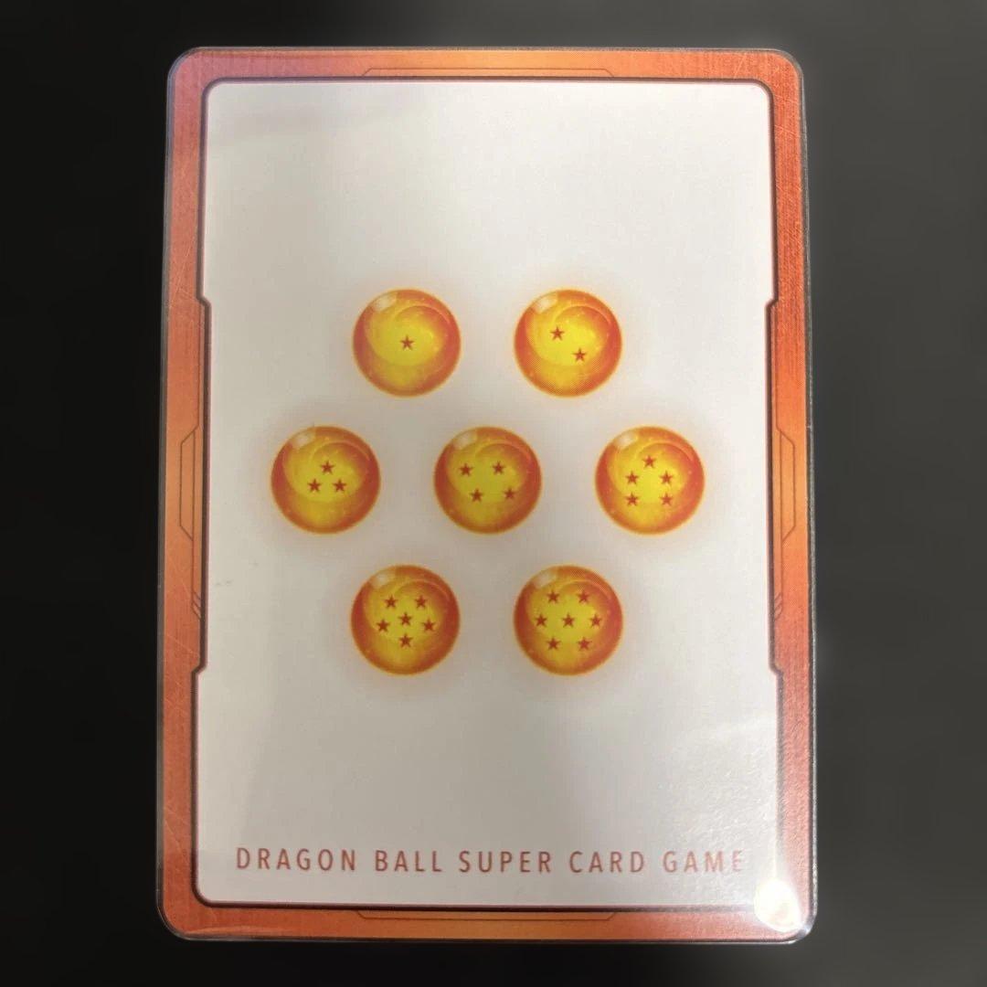 ドラゴンボール　フュージョンワールド　マンガブースター