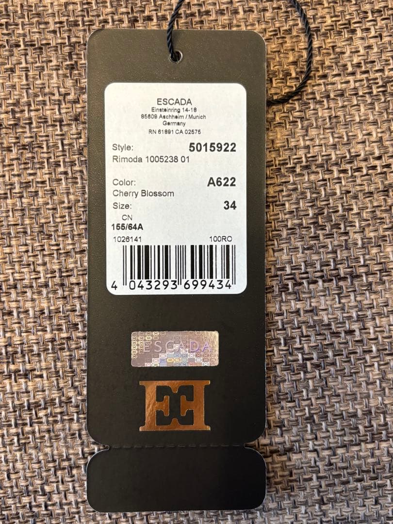 ま*り様 【美品】【ESCADA 】ツィードスカート　膝丈　Ｍ