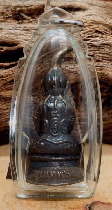 グレートマスターからの小型強力精霊ンガンお守り！ プラクルアン 魅惑