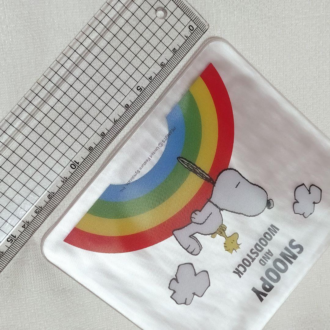 激レア 希少 スヌーピー クリアケース 収納 レトロ 虹