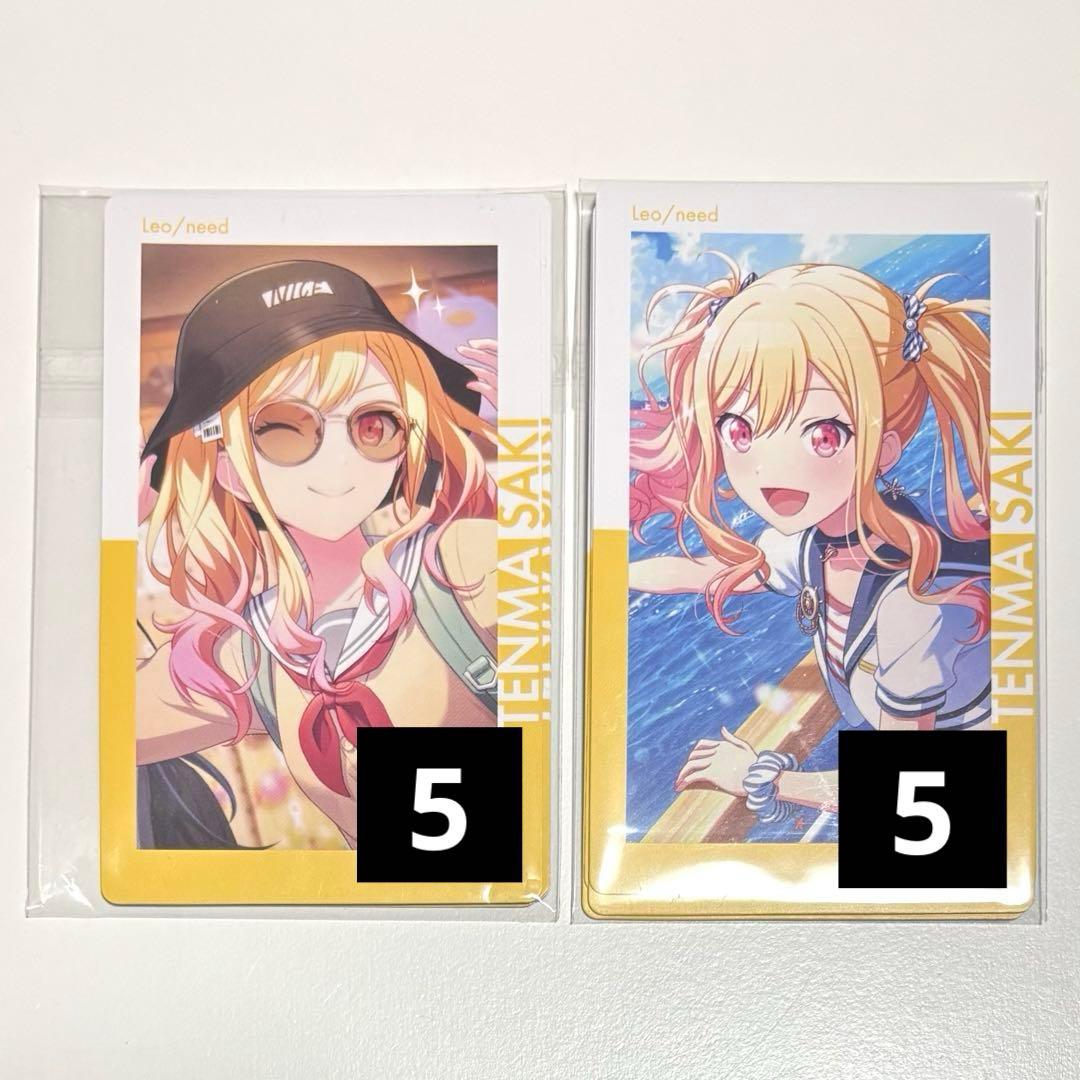 プロセカ 天馬咲希 エピカ epic card 19A - メルカリ