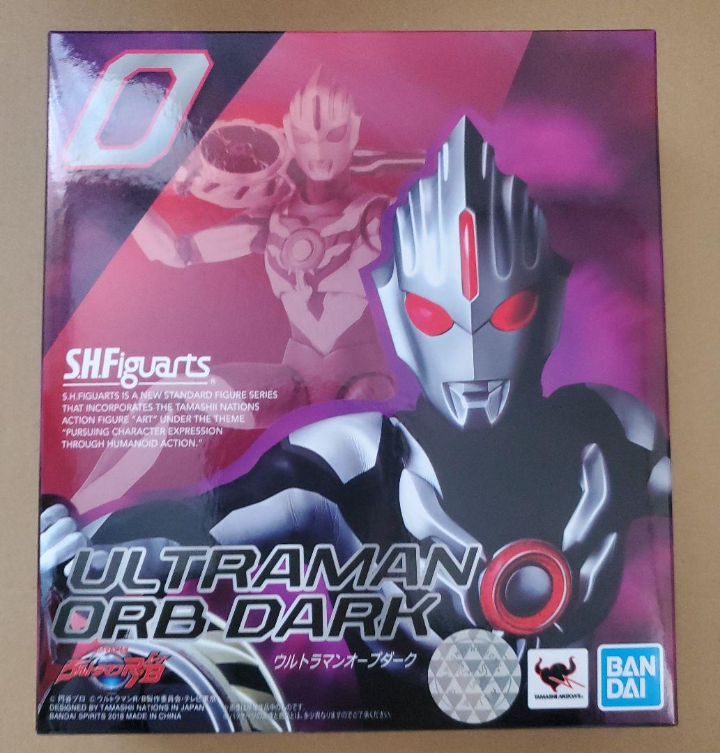 ウルトラマンオーブダーク オーブダークカリバー セット